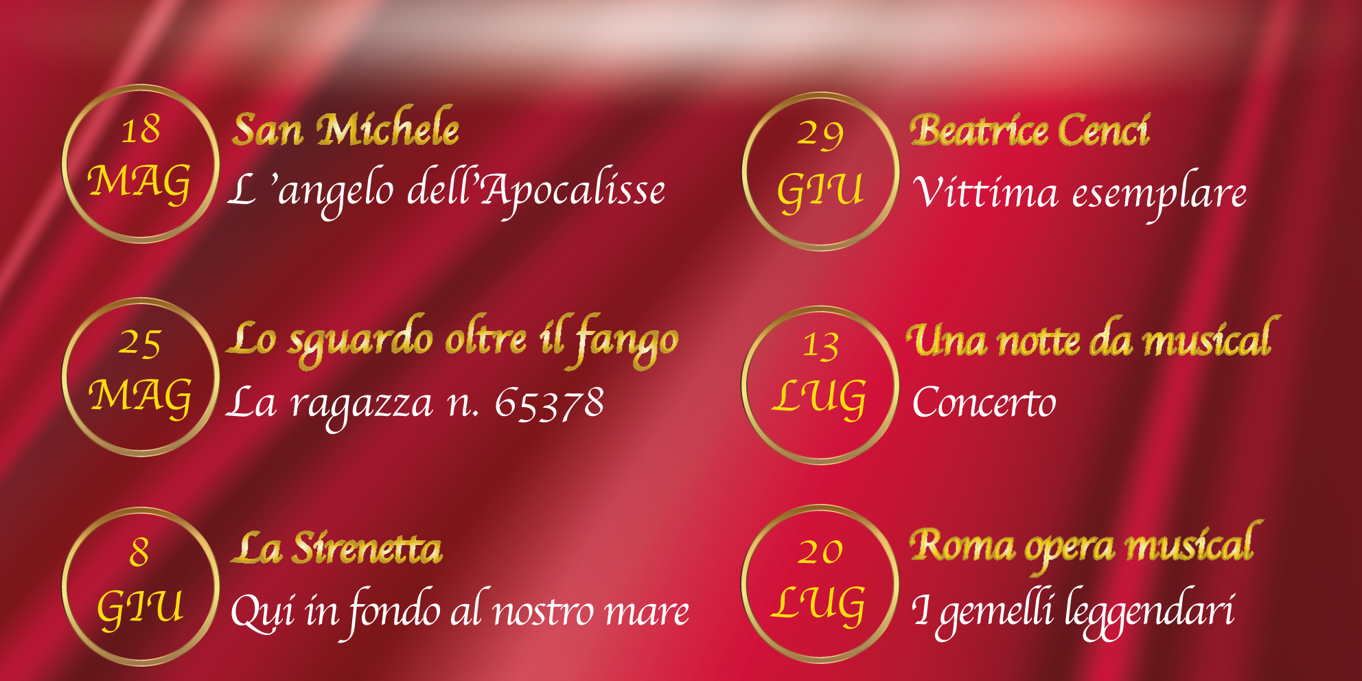 pomezia in musical 2020