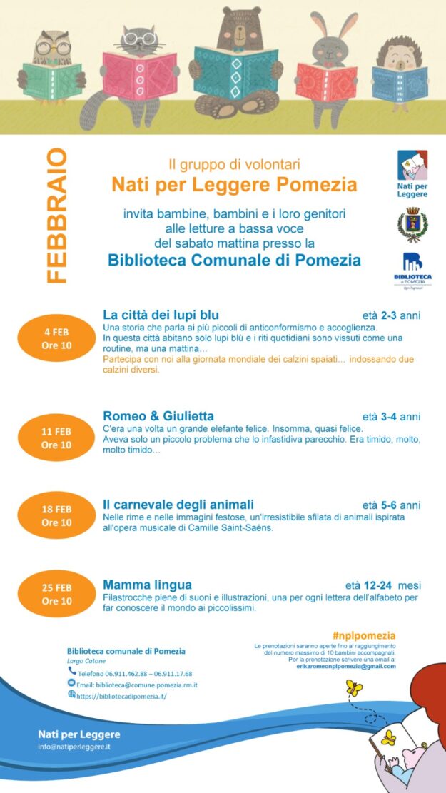 WhatsApp Image 2023-02-01 at 11.41.25 (1)