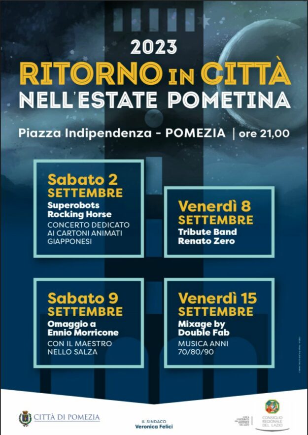 WhatsApp Image 2023-08-29 at 13.22.59